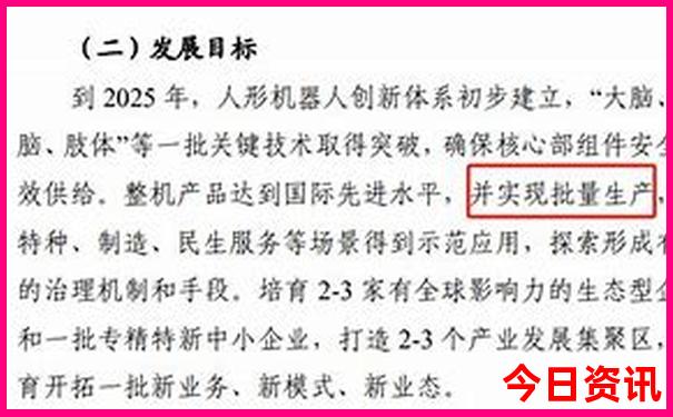 湖北著名景点介绍