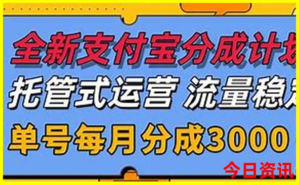 佛山十大aaaaa级景区